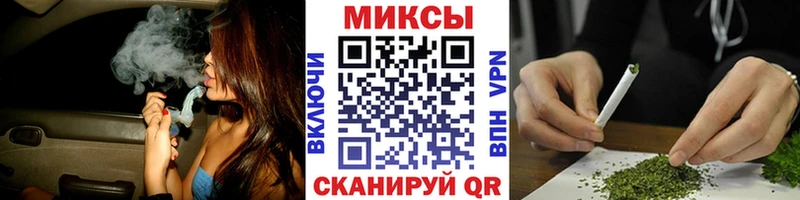 Бутират BDO как найти Александровск-Сахалинский