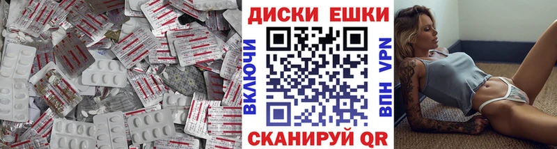 ЭКСТАЗИ louis Vuitton  blacksprut сайт  Александровск-Сахалинский  купить наркотики цена 