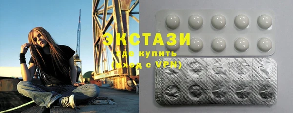 кокаин колумбия Абинск