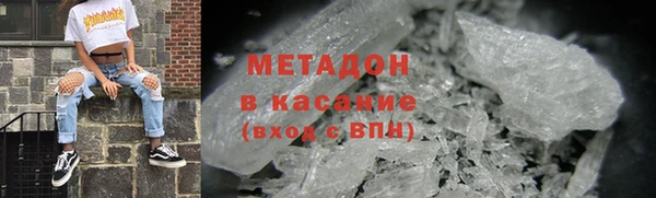 кокаин колумбия Абинск