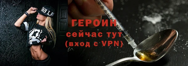 круглые Покров