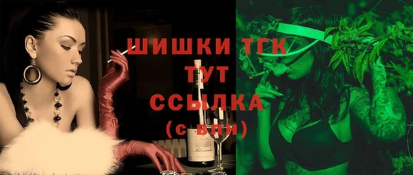 кокаин премиум Покачи