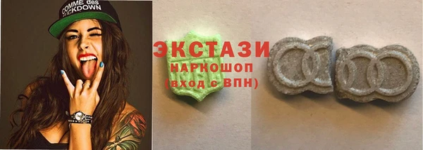круглые Покров