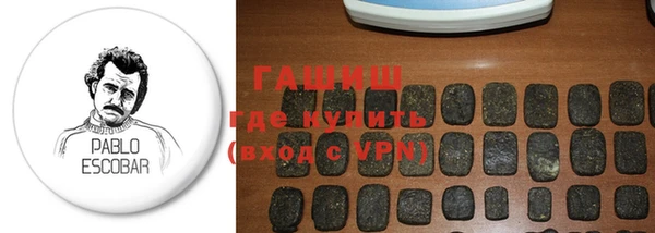 каннабис Абдулино