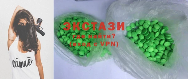 кокаин колумбия Абинск