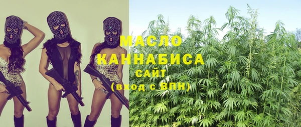 кокаин премиум Покачи