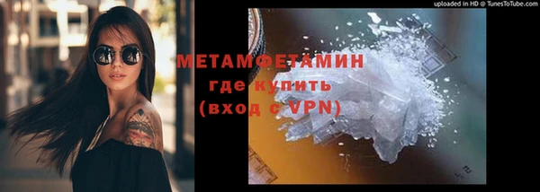 кокаин колумбия Абинск