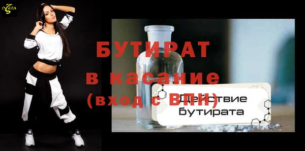 mdpv Покровск