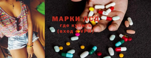 mdpv Покровск