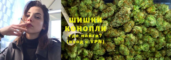 Альфа ПВП Абаза