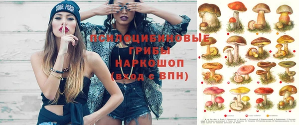 кокаин колумбия Абинск