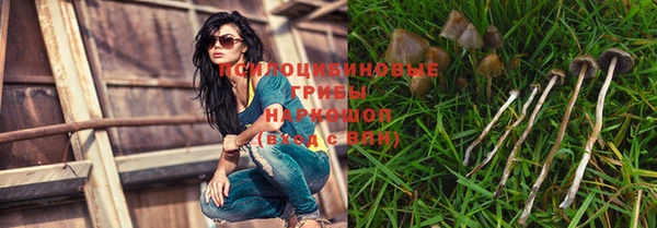 кокаин премиум Покачи
