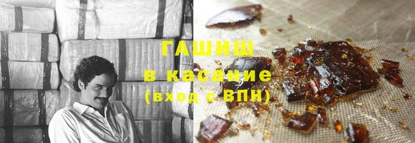 кокаин перу Бутурлиновка