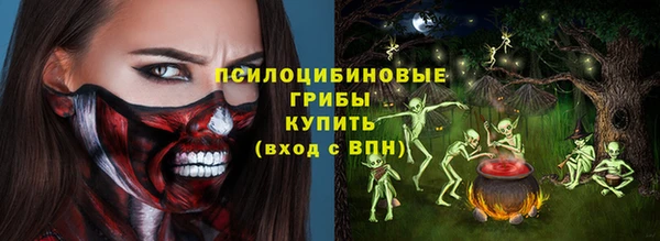 каннабис Абдулино