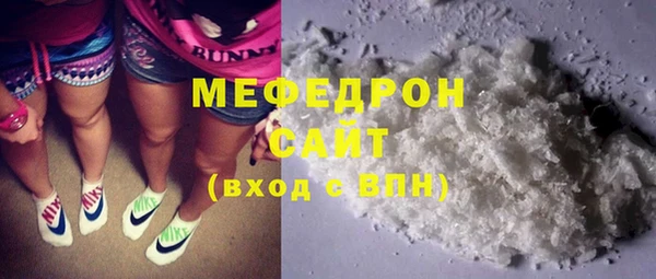 кокаин колумбия Абинск
