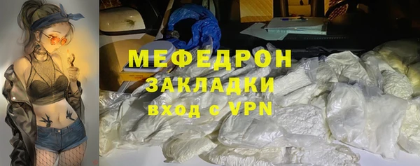 гашиш Валуйки