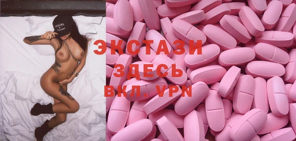 кокаин колумбия Абинск