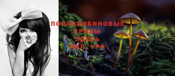 гашиш Валуйки